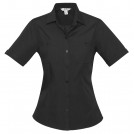 Biz Bondi Womens S/S Shirt